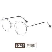 Blue Block glasses with blue light protection F1905