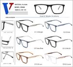 Оправа пластиковая из ацетата с флексом D5004-DA