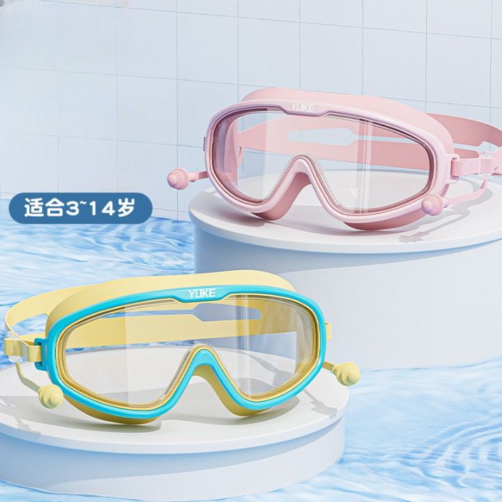 Swimming waterproof anti-fog goggles for kids (3-14 years), with earplugs, YJ602-YU