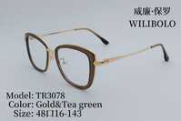 Metal + TR90 plastic ultrathin women's frames with spring hinges Wilibolo TR3078