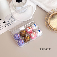 Mini set with contact lens cases WK400, 4pcs