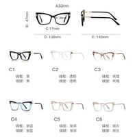 Plastic TR90 frames for glasses for women with UV and Blue Ray Cut protection FOCUS FCS2263