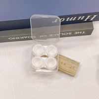 Mini set with contact lens cases PP222, 2pcs