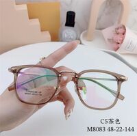 Оправа гибридная, металл + TR90, линзы с Blue Block покрытием SANTA M8083