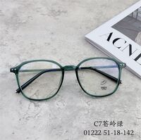 Оправа гибридная, металл + TR90, линзы с Blue Block покрытием SANTA 01222