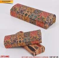 Glasses case ZP21002