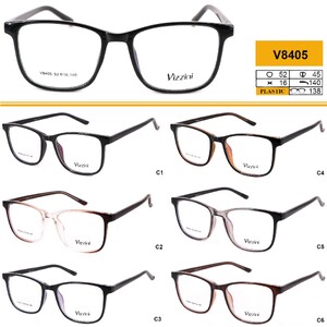 Plastic frame for glasses VIZZINI V8405