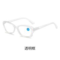 Plastic glasses for reading, with Blue ray cut protection, diopters from +0.00 to +4.00, RMC=62-64, KY8028