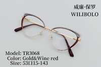 Metal + TR90 ultrathin women's frames with spring hinges Wilibolo TR3068