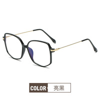 TR90 Blue Block glasses with blue light protection F30016