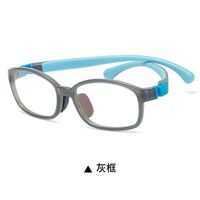 Plastic kids glasses KY9105
