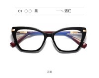 Оправа пластиковая, материал TR-90+CA (флекс!) FOCUS FCS2104