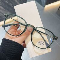 Plastic TR90 Blue Block glasses with blue light protection FENQI F30174