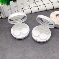 Набор для мягких контактных линз (Kits for contact lenses) XF008DB