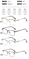 Metal ultrathin frames 80048