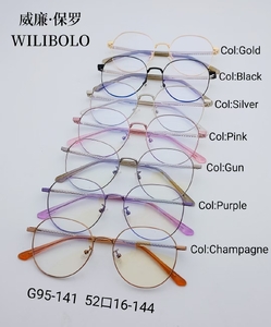 Metal ultrathin frames Wilibolo G95-141