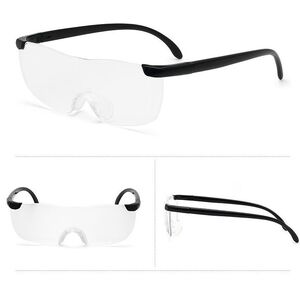 Очки-лупа, диоптрия +2,50, с защитой от синего света BIG VISION