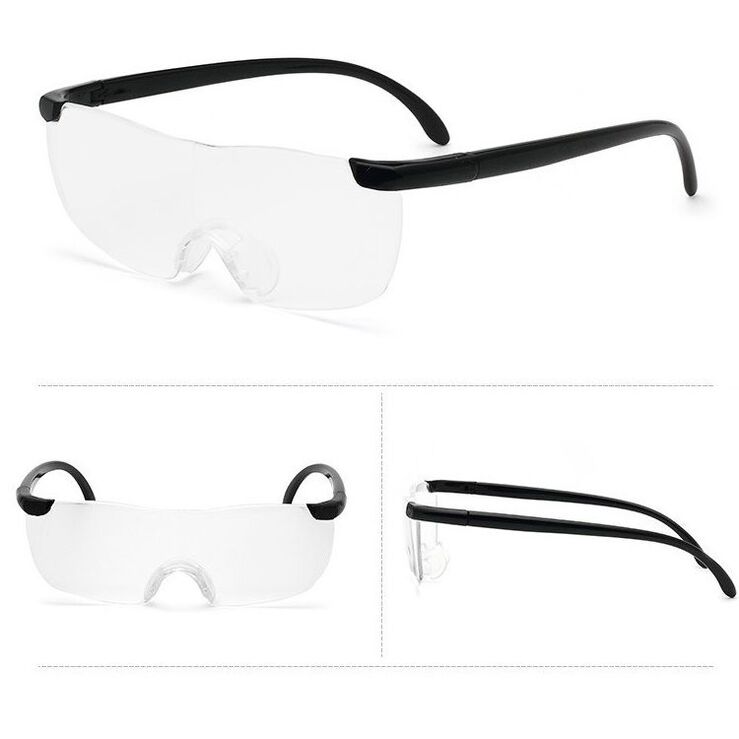 Magnifying glasses, diopter +2.50, Blue ray cut protection BIG VISION