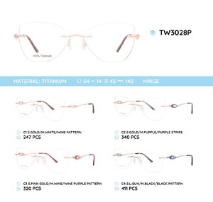 Оправа металлическая безободковая титановая TW3028P