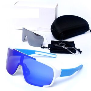 Safety shockproof sports goggles+3 caps 骑行套装-PDOC-柱面
