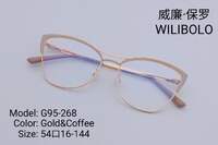 Оправа металлическая ультратонкая с флексом Wilibolo G95-268