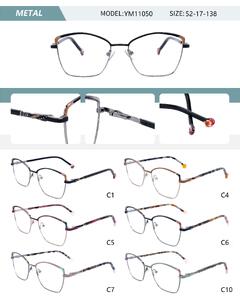 Metal frame for women with spring hinges YM11050-DA