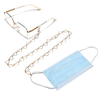 Металлическая маленькая цепочка для очков ручной работы из высококачественного металла с ромашками GL1193