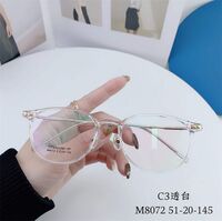 Оправа гибридная, титановый сплав + TR90 SANTA M8072