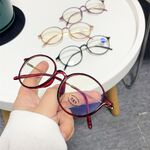Plastic glasses for reading, Blue ray cut protection, dioptria from 0.00 to +4.00, KY814-2