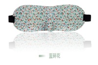 SLEEP MASK SS 睡眠眼罩