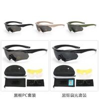 Safety shockproof tactical polarized and UV400 goggles, 3-lens set, SZG05-DX