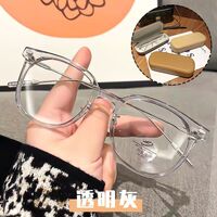 PlasticTR90 glasses KY1178 with case, Blue ray cut protection