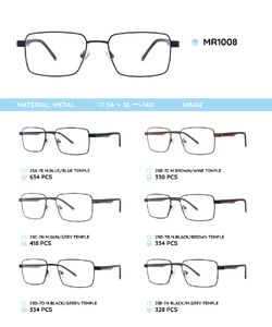 Металлическая оправа с дужками из материала TR-90 MR1008