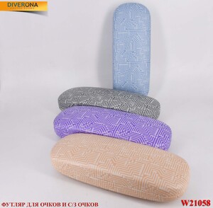 Glasses case W21058