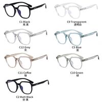 Оправа пластиковая из материала TR90 с линзами Blue Ray Cut MAMO M3523