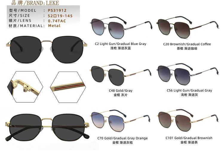 Polarized metal sunglasses Leke L31912