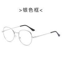 Metal glasses for myopia with Blue ray cut KY8627