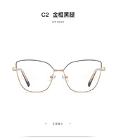 Metal blue blocker frames for glasses MORE 3002