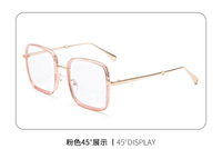 Blue-blocker glasses with Blue Ray Cut lenses with protection against blue light 609