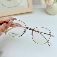 Titanium + plastic TR90 extralight frame MAMO T23819