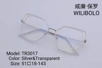 Оправа металл + TR90 ультратонкая женская с флексом Wilibolo TR3017