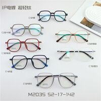 Titanium extralight frames MAMO M2035