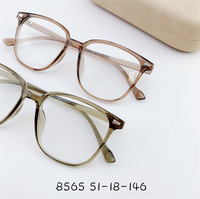 Оправа пластиковая TR90, линзы с Blue Block покрытием SANTA 8565