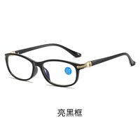 Plastic glasses for reading, with Blue ray cut protection, diopters from +1.00 to +4.00, RMC=62-64, T0203