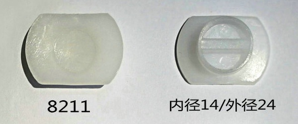 Flat suction cup for lens edger 8211, Ø14/24