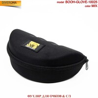 Футляр для солнцезащитных очков BOOH-GLOVE-10025