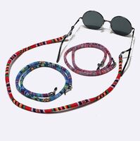 Metal non-slip chain ethnic style, 3 piece multi-color, for glasses and masks GM106
