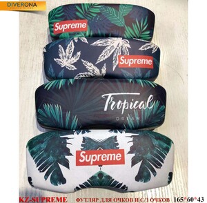 Футляр для очков KZ-SUPREME