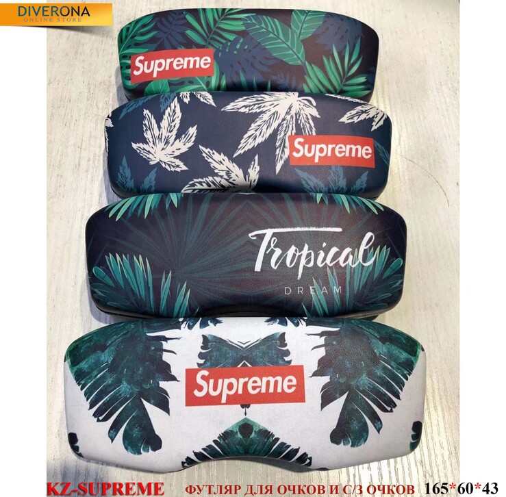Футляр для очков KZ-SUPREME