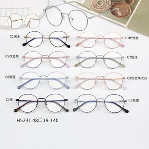 Metal frames MAMO H5231